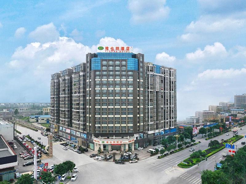 Vienna Hotel Guilin Lingchuan Shunxiang No.1 Mansion المظهر الخارجي الصورة